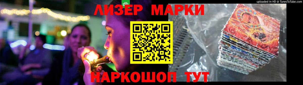 LSD-25 экстази ecstasy  Вход с VPN  LSD-25 экстази ecstasy  Конаково 