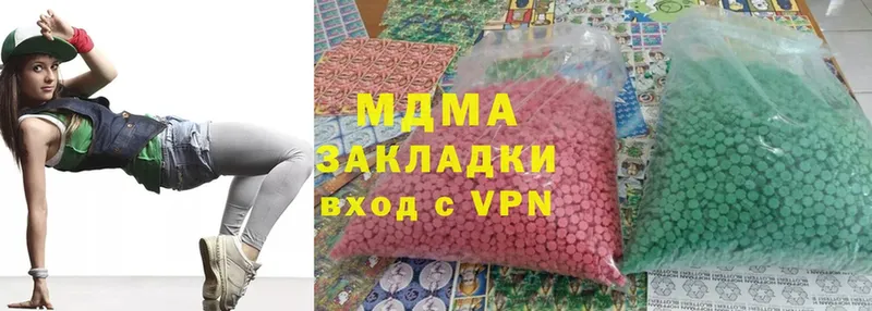 как найти наркотики  Конаково  МДМА VHQ 