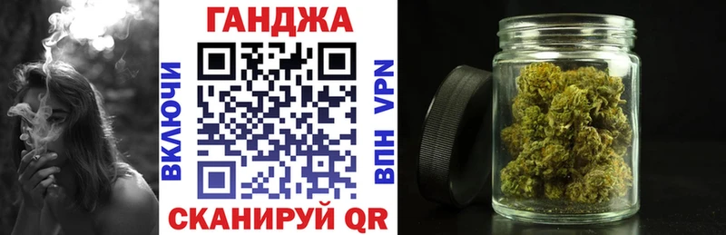 МАРИХУАНА Amnesia купить наркоту Конаково