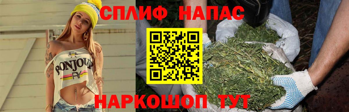 Канабис индика  Конаково  Каннабис индика  Канабис Amnesia 